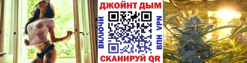 Где продают наркотики Перевоз Alpha-PVP  Галлюциногенные грибы  Cocaine  Меф  Гашиш  Марихуана 