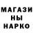 КЕТАМИН VHQ Verba Story