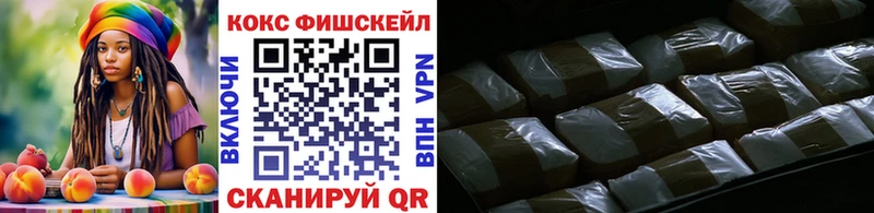 Кокаин Боливия  Перевоз 