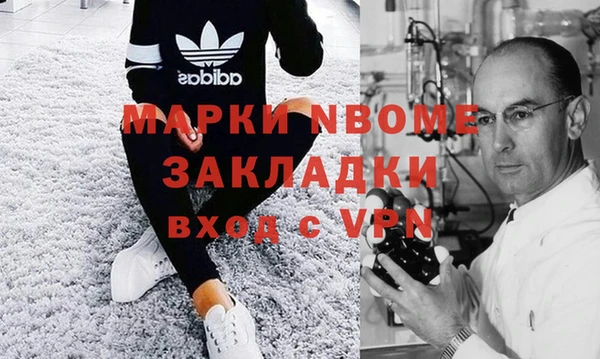 дживик Алексеевка