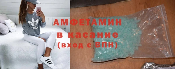 крисы Алексин