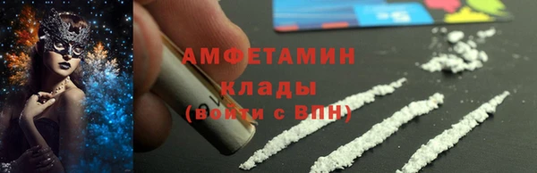 дживик Алексеевка