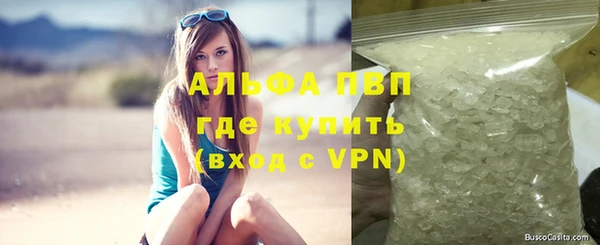 дживик Алексеевка