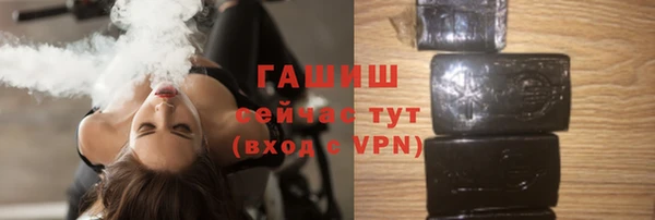 дживик Алексеевка