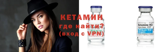 дживик Алексеевка