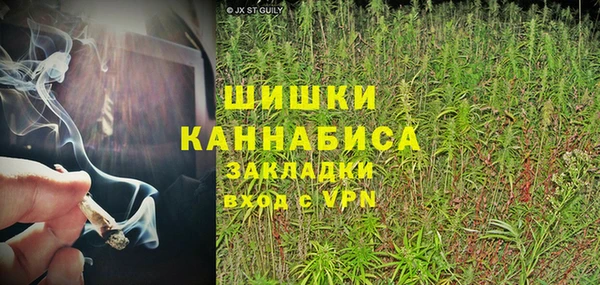 jwh Алзамай