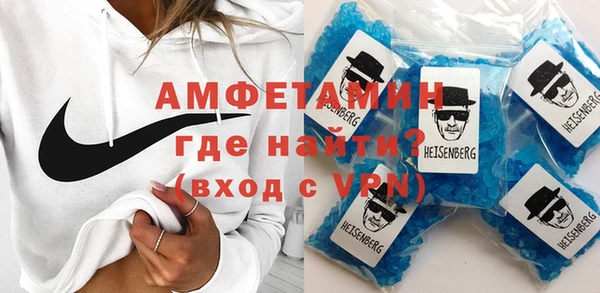крисы Алексин