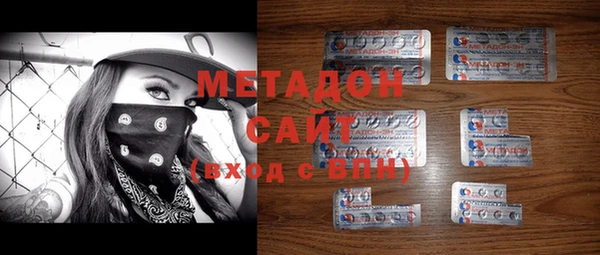крисы Алексин