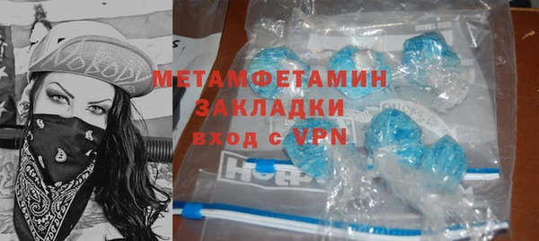 дживик Алексеевка