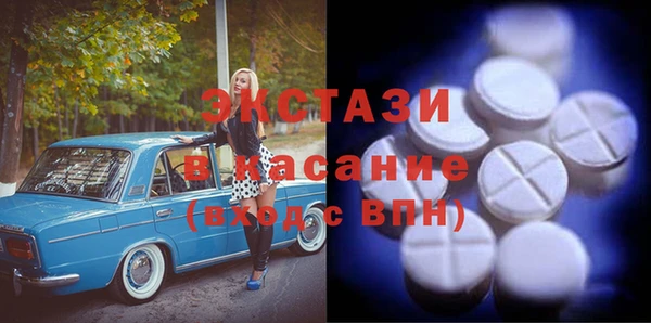 дживик Алексеевка