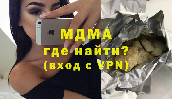 крисы Алексин