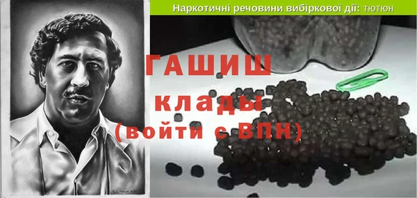 jwh Алзамай