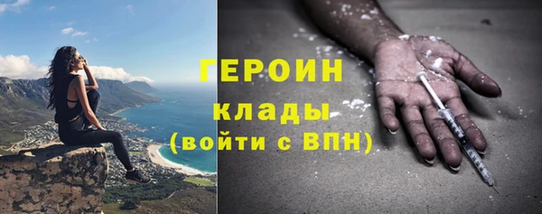 jwh Алзамай
