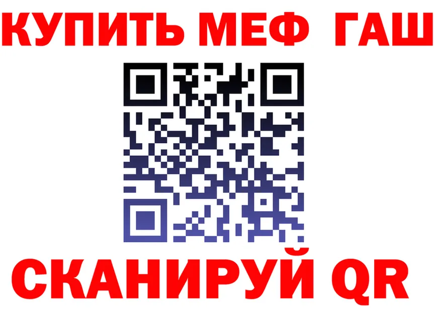 КЕТАМИН VHQ зеркало это KRAKEN Перевоз